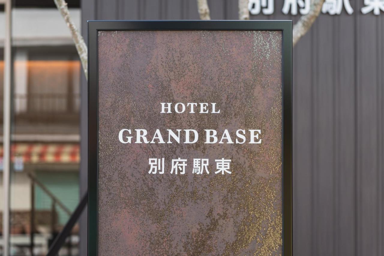 Grand Base Beppu Ekihigashi Aparthotel Buitenkant foto